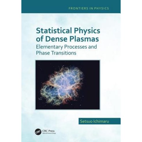 Statistical Physics of Dense Plasmas: Elementary Processes and Phase Transitions Paperback, CRC Press, English, 9781138364660