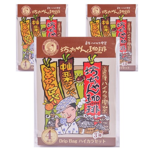 봇짱커피 드립 백 하이 컬러 3종 세트, 3개, 38g, 1개입
