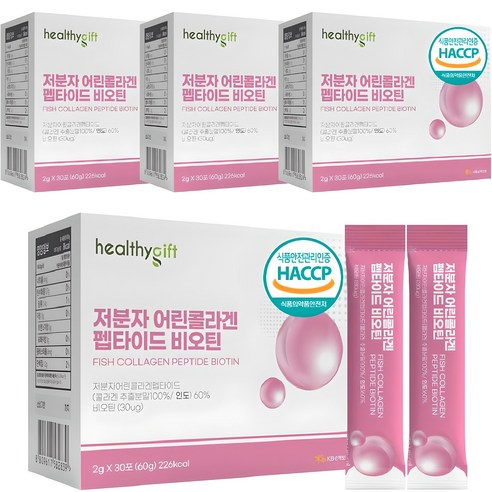어린 콜라겐 식약처 인증 펩타이드 비오틴 피쉬콜라겐 히알루론산 저분자콜라겐 분말 스틱, 4개, 60g