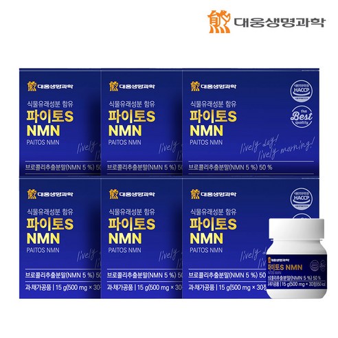 대웅생명과학 파이토S 식물성 NMN 엔엠엔, 6개, 30정