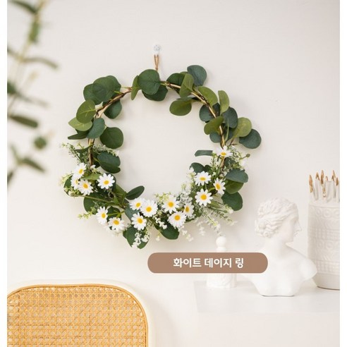 세이지홈 조화리스 벽장식 행잉플랜트 조화 가랜드, 세이지홈조화가랜드(화이트 데이지링)