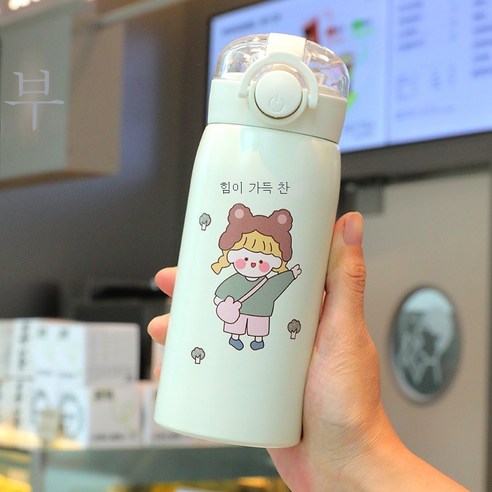 ZZJJC 아이디어 보온병 아이디어 텀블러 아웃도어 보온병, 원기소녀, 360ml