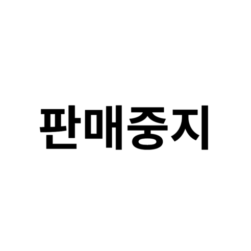 포스트 리페어 솔루션 피부과 병원 자생 크림 레이저시술 후 피부과크림 미백 여드름흉터 색소침착 점뺀후 트러블 케어 재생 병풀추출물 리페어크림 내손안의마켓 추가상품, 3박스, 60ml