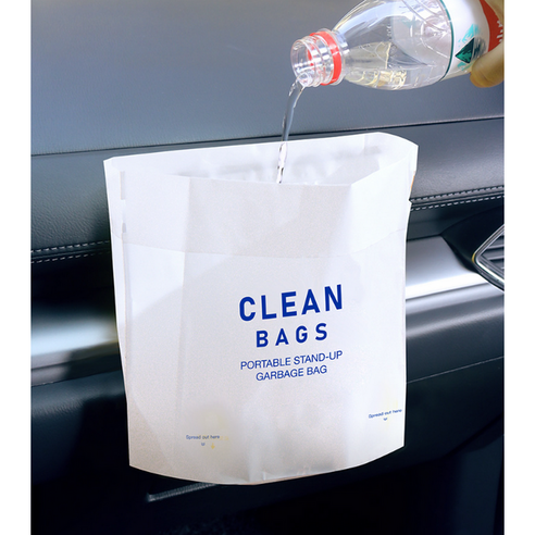 쾌적한 드라이빙을 위한 필수템, 앨오앤지 차량용 쓰레기 봉투