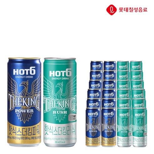 롯데칠성 핫식스 더킹 파워355ml & 러쉬355ml X 각 (총) 에너지드링크 에너지부스트 탄산음료 캔음료 두가지맛묶음 사무실간식 졸음방지, 355ml, 1세트