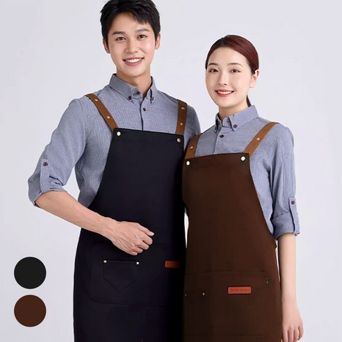 몬스터팜 길이조절 앞치마 방수 주방 업소용 남성 여성 식당 카페 주머니 어깨끈 H형, 1개, 다크브라운