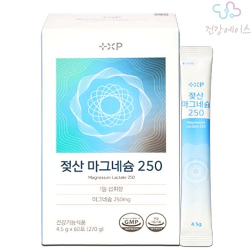 젖산 마그네슘가루 손발 저림 생리통 신경 근육 스피드 흡수, 1박스, 30회분