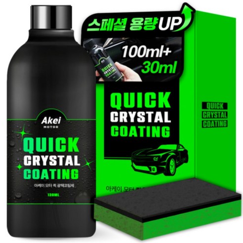 아케이 모터 퀵 광택복원 광택코팅제 130ml + 전용 스펀지, 1개 아케인컬렉터스