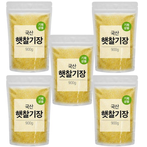 기획상품 국산 햇 찰기장, 3개, 900g