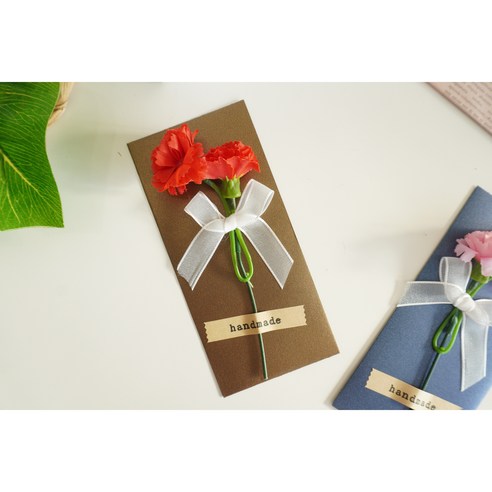 감사의 마음을 담아 전하는 가장 아름다운 선물, 카네이션 용돈 봉투