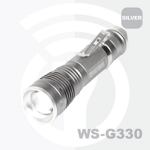 어둠을 밝히는 빛, 우신벨로프 WS-G330 랜턴 손전등으로 편리하고 안전한 생활을 누리세요!