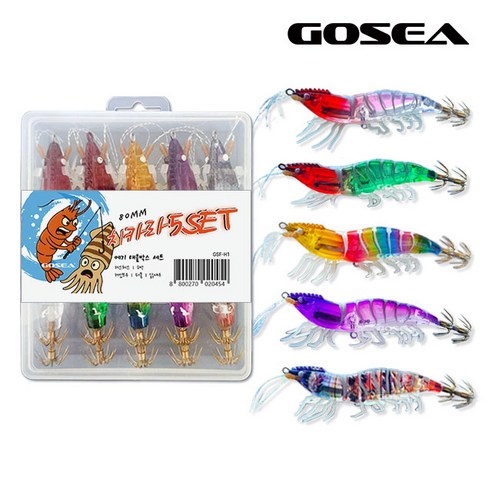 GOSEA 새우에기 태클박스 세트 5개입 치카라 에기 갑오징어 쭈꾸미 리얼 쉬림프 80, 1세트, 7.2g, 베스트컬러 5개세트
