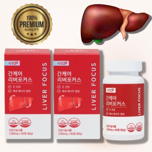 [궁디팜팜몰] 간 케어 리버포커스 밀크씨슬 실리마린 영양제 담즙 보충 유기농 아티초크 비타민B 5종 헛개 건강한 간 기능 간 건강 에 좋은 약 국, 2개, 60정