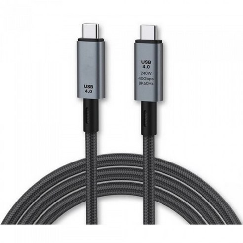 엠비에프 USB 4.0 C타입(M)-C타입(M) 240W 40Gbps 썬더볼트 3/4 호환 케이블 MBF-U40-10, 1개, 혼합색상, 1m