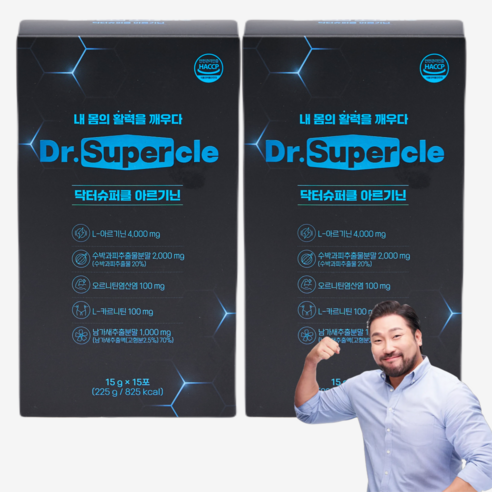 닥터슈퍼클 아르기닌 7200mg (L-아르기닌 4000mg 수박과피추출물 2000mg 남가새추출물 1000mg) 15g*15포 2박스, 225g, 2개