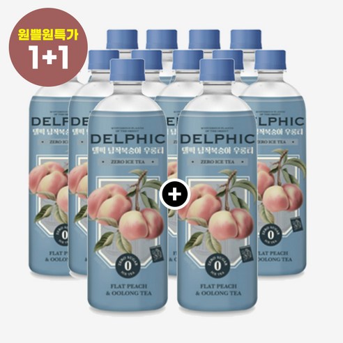 [골드중앙마켓] 델픽 납작복숭아우롱티 제로음료수 제로아이스티, 36개, 500ml