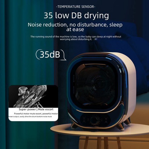 작은 공간, 큰 만족! 소중한 의류를 위한 최고의 선택