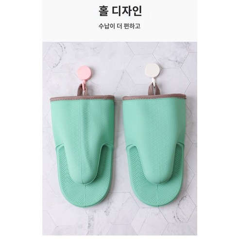 오븐장갑, 블루+블루, 2개입