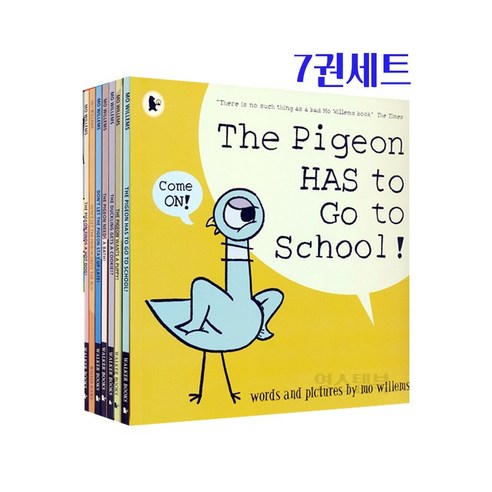 [영스텝북] 모웰렘스 피죤 시리즈 7권세트 영어원서 비둘기 The Pigeon 음원제공