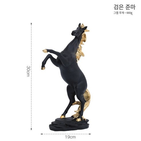 북유럽 현대 럭셔리 홈 액세서리 와인 캐비닛 장식 사무실 거실 Tv 캐비닛 공예 장식, 하나