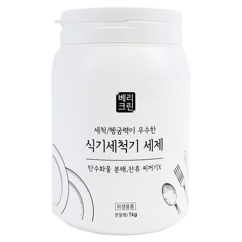 베리크린 올인원 가정용 식기세척기세제, 1kg, 1개