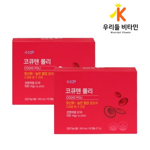 항산화 높은 혈압 감소에 도움을 주는 듀얼케어 코큐텐100 영양제, 2세트, 60정