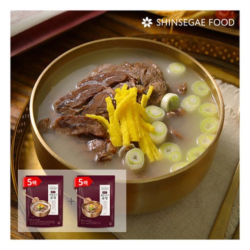 [신세계푸드 호텔컬렉션] 한우곰탕 세트 – 사골 고기곰탕 5팩 + 맑은 고기곰탕 5팩 (450g x 10팩), 1개, 자세한 내용은 상세 설명 참조 엘빈즈사골