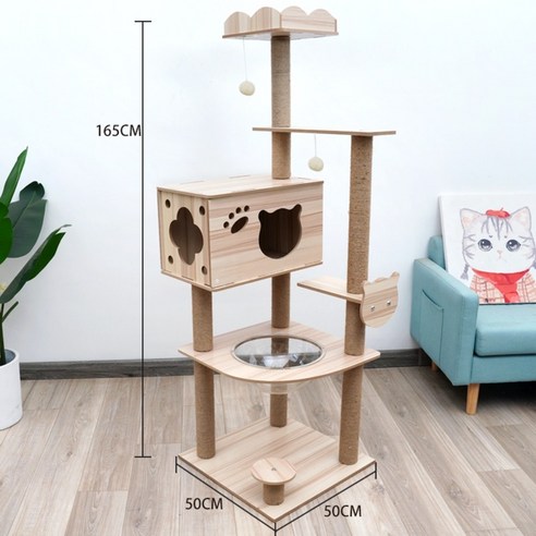 고양이 캣타워 원목 캣휠 캣워크 숨숨집 캣폴 대형 캣츠드림 수제공작소 스크래처 실내, 1개 아조딜