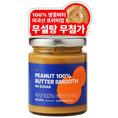 라잇 백퍼센트 땅콩버터 스무스, 200g, 1개