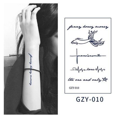 MIR WAY 레터링 리얼 타투 스티커 3+1, GZY-10, 1개