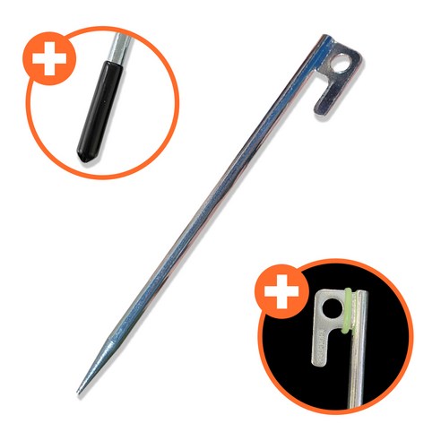 가성비 끝판왕 캠핑 장비