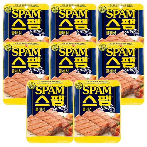 스팸싱글 싱글스팸 스팸 클래식 80g / 한끼 간편 햄, 8개
