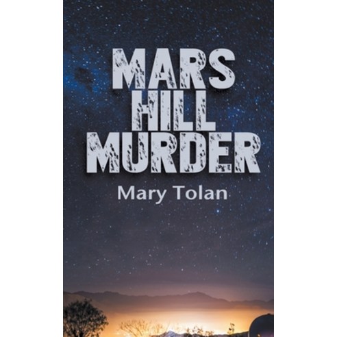 (영문도서) Mars Hill Murder Paperback, Wild Rose Press, English, 9781509251773