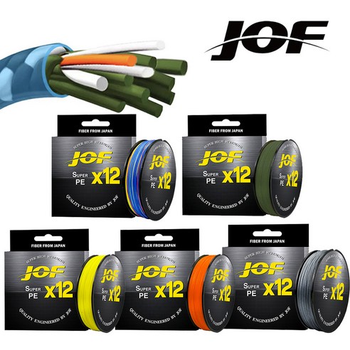 조프 12합사 슈퍼 PE 낚시줄, 블루, 1개 문어낚시줄 10 JOF 조프 12합사 PE라인 낚시줄 500m 0.8호 1호 2호 3호 4호, 옐로우