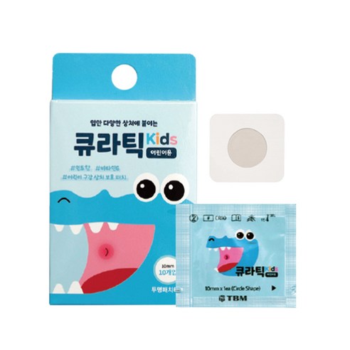 큐라틱 구강패치 키즈 (어린이용) 구강상처 입병, 1세트