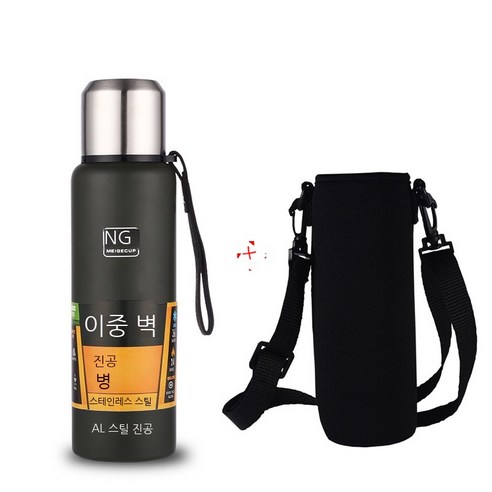 MEIISEO대용량 스포츠 물통 다기능 물병 휴대용 스포츠 물통 대용량 보온병, 500ml, Green with bag