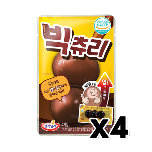 빅츄리 2입 가벼운계란간식 60g x 4개 상품리뷰