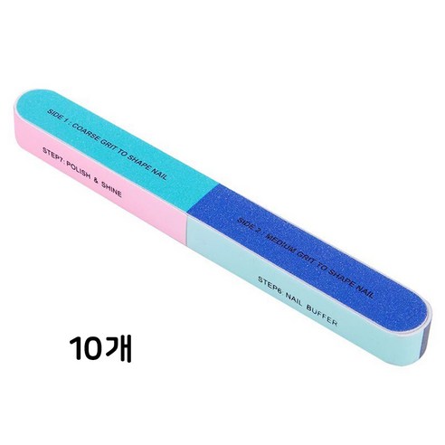 7면 네일 파일 버퍼 손톱 정리부터 광택까지 7 Step 한방에 OK!!, 7면 파일 버퍼, 10개