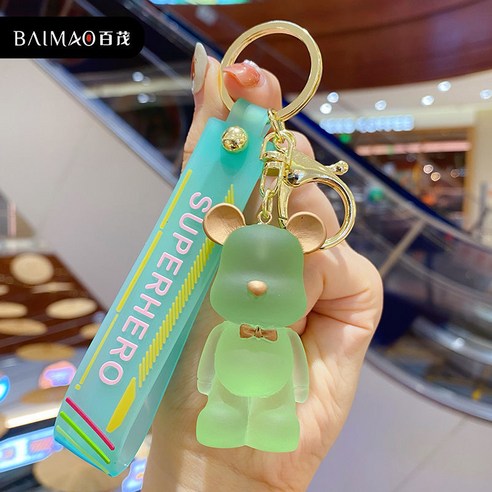 귀여운 강아지 자동차 열쇠고리 실리콘 에어팟 키링, B4