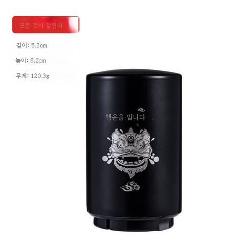 ZZJJC 스테인리스 스틸 자동 병따개 펌핑 병따개 헴라인 맥주따개따개 아이디어, 모든 일이 순조롭습니다 - 08