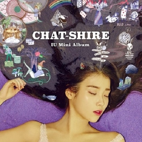 아이유 앨범 아이유 (IU) - CHAT-SHIRE (4TH 미니앨범) 당일발송 오늘출발 유애나