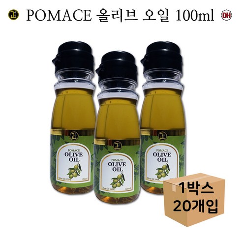 포마스 올리브 오일 꼬마병, 1개, 100ml