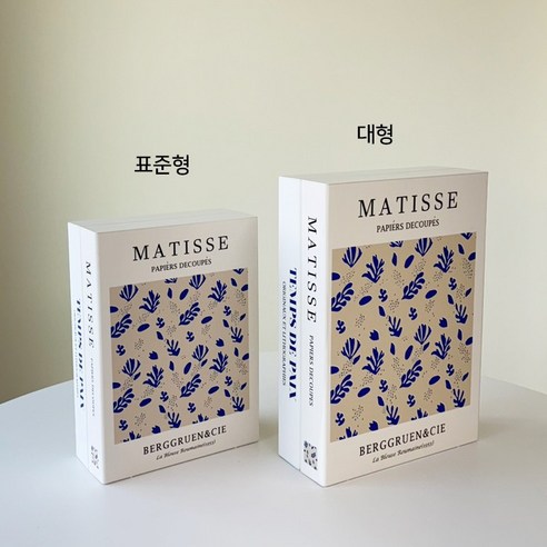 오브제탭 멀티탭 정리 함 수납 전선 케이블 셋톱박스 공유기 정리 신규디자인, 1개, 블루코랄(대형)