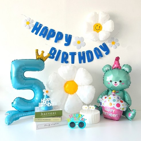 하피블리 크라운 숫자풍선 생일초 블루 생일파티용품세트, 생일가랜드(블루)숫자5