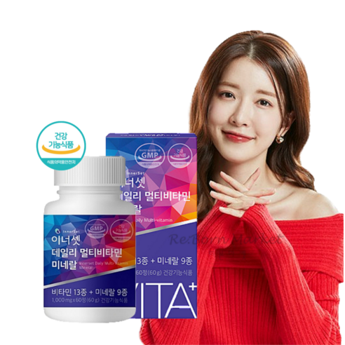 데일리 아이오딘 멀티 비타민 맨 우먼 여성 남성 종합 미네랄 온가족 항산화 영양제 2개월분, 2개