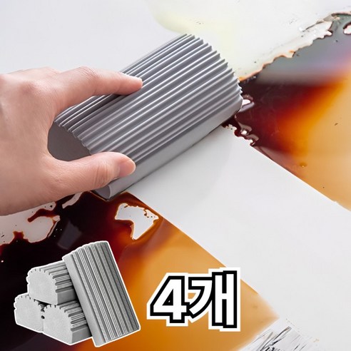 비힐러 싹크린 청소 스펀지 다용도 먼지 물기 제거, 4개