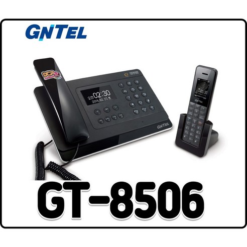 디테일한 사무실과 가정용 유무선전화기