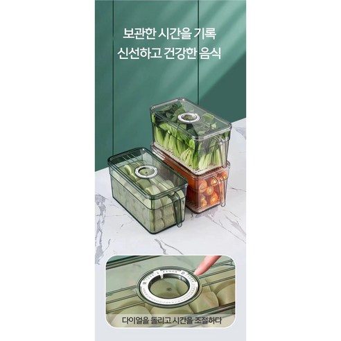 다양한 용도로 사용할 수 있는 실용적인 제품