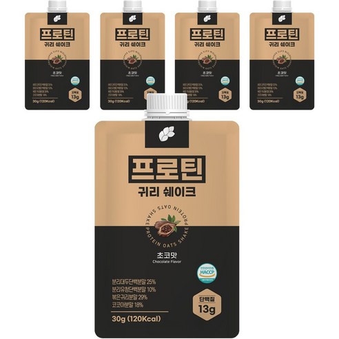 프로틴 귀리쉐이크 맛별 5봉(초코맛 딸기맛 바닐라맛 녹차맛) 각5봉-1SET, 초코30gX5, 본상품선택