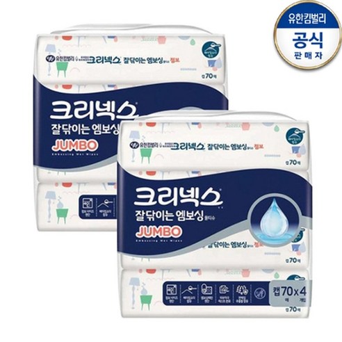 크리넥스 엠보싱 점보 캡 (70매 x 4개입) 2세트, 총 8개
화장지/물티슈 크리넥스 엠보싱 점보 캡 (70매 x 4개입) 2세트, 총 8개
화장지/물티슈